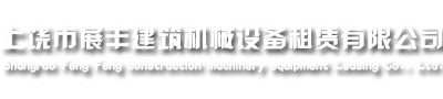 南昌卓宏消防設備有限公司